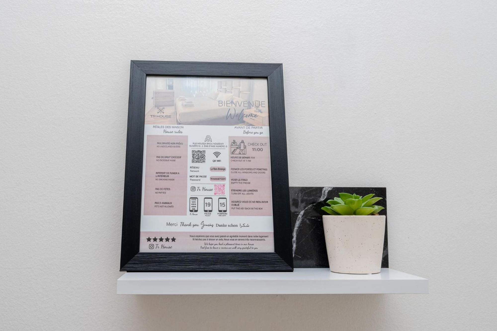 Appartement Ensolleille Au Coeur De Tanger ภายนอก รูปภาพ